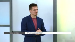 Великий пост: что можно есть