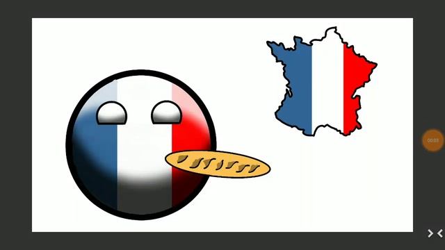 Арт Франции смотреть онлайн