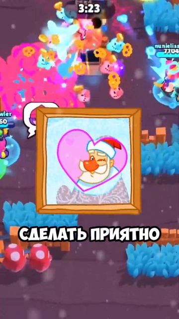 НОВОГОДНИЕ СКИНЫ НА БРАВЛЕРОВ! ЗАБИРАЙ СКОРЕЕ! #бравлс смотреть онлайн