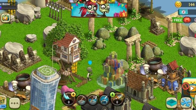 зомби ферма открытие подарочных построек с зимнего ос смотреть онлайн