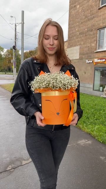 Белая гипсофила в коробке Лисичка#цветымосква смотреть онлайн