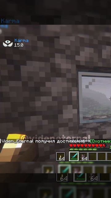 САМЫЙ СТРАШНЫЙ ХОРРОР МОД для Майнкрафт | The God смотреть онлайн