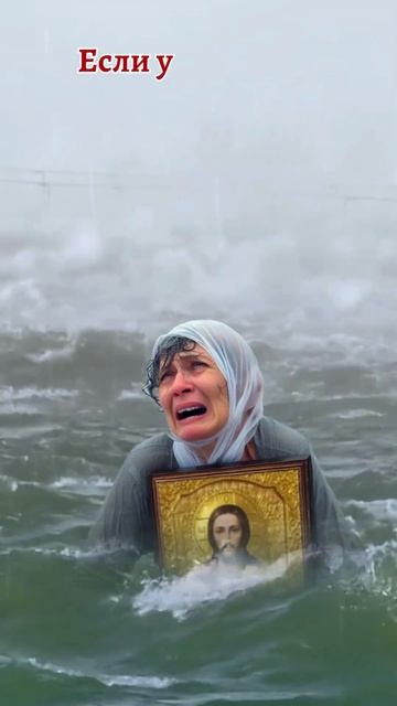 Каждый день умирает много людей, но Бог защищает вас, п смотреть онлайн