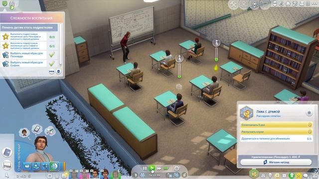 Sims 4 Большая семья #10 У нас теперь есть девушка! смотреть онлайн