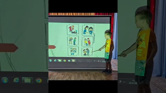 ясли-сад Балапан. "Мы против насилия". группа Василёк смотреть онлайн