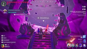 КАК НАЙТИ КОРОЛЯ БУРИ В LEGO FORTNITE