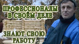 ОТЗЫВ заказчика бани ЗДРАВИЦА