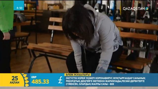 Сноуборд теуіп үйренгенде ескеретін ережелер  Серікгүл Сұлтанқажы