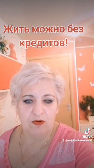 Есть проект в интернете с большими доходами. где за ко? смотреть онлайн