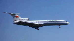 сигнал ту 154 traffic