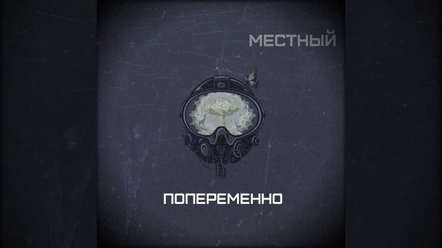 Игрушка смотреть онлайн