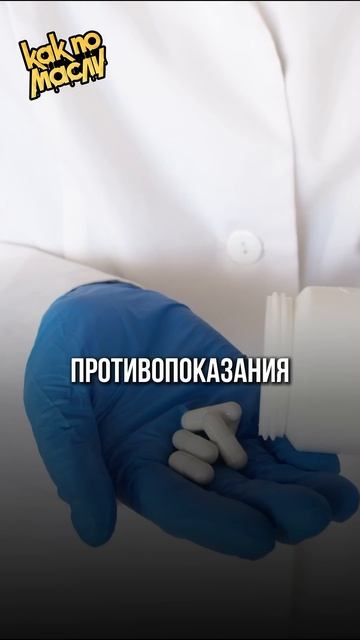 У каждого организма свои особенности. смотреть онлайн