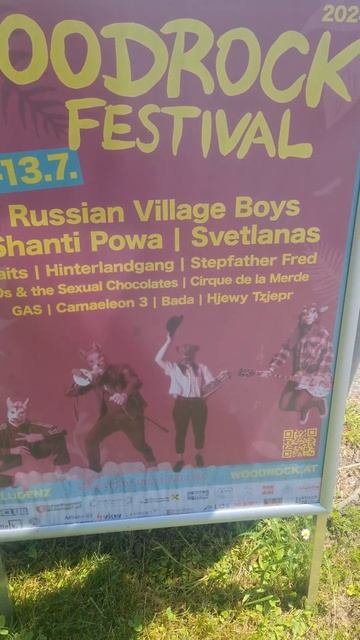 Русские деревенские парни со Светланами!) смотреть онлайн