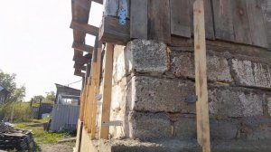 Утепление опилками (с песком и цементом).