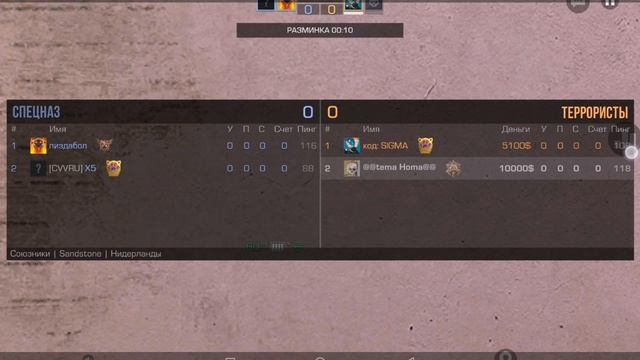 SVID_20250508_151812_1.mp4