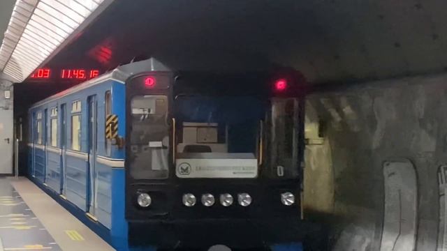 Обкатка состава 81-717.5М 2855/2856 после ТР-2 смотреть онлайн