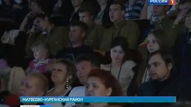 Гвоздики Отечества.wmv смотреть онлайн