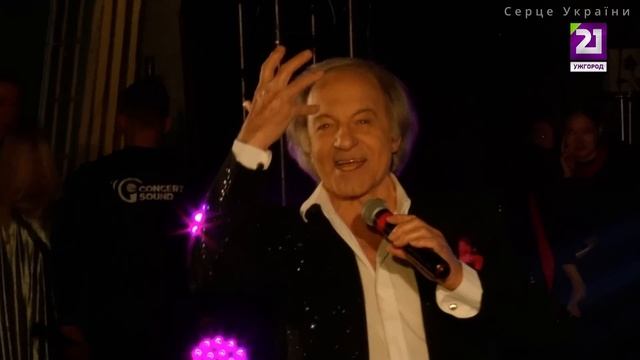 Василь Зінкевич та Іван Попович - Червона Рута - Концерт в Ужгороді 22.04.2024 смотреть онлайн