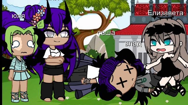 ... смотреть онлайн