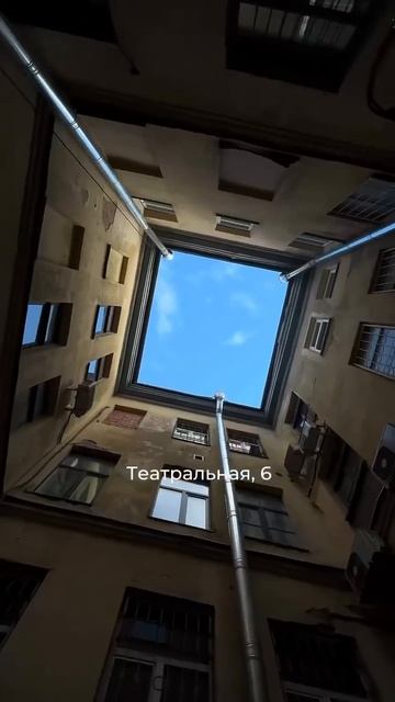 Дворы-колодцы #петербург #санктпетербург #двор #колоде