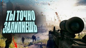 Онлайн шутеры про войну на ПК