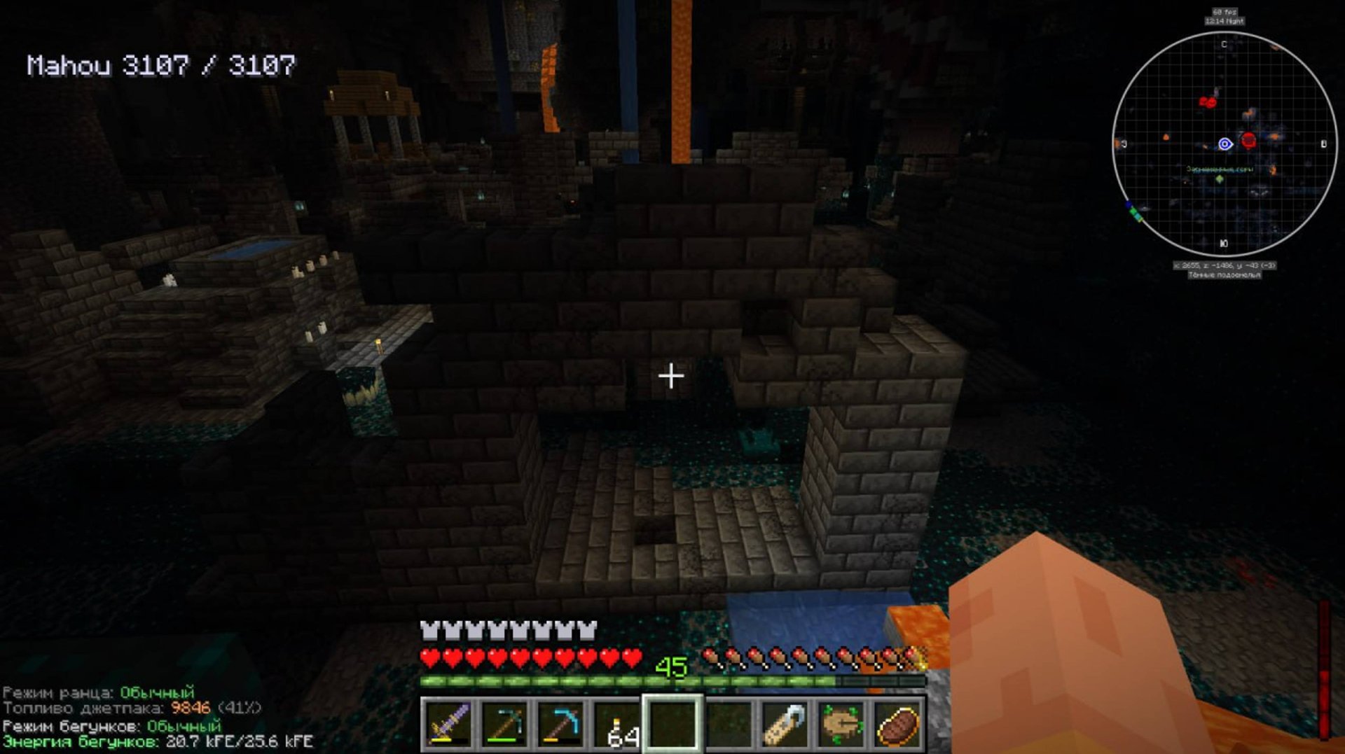 Прохождение сборки майнкрафт АТМ10!