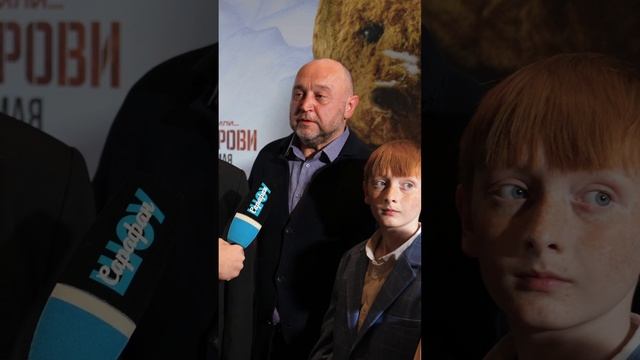 ДОКУМЕНТАЛЬНЫЙ УЖАС КОНЦЛАГЕРЯ ВЫРИЦА НА ЭКРАНЕ 😔😨 ПРЕМЬЕРА ФИЛЬМА "ГРУППА КРОВИ" #вов #9мая смотреть онлайн