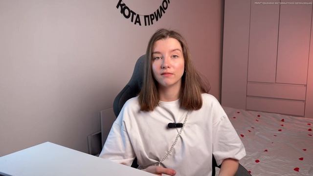 Форматы РИЛС | Какие есть ФОРМАТЫ РИЛС | Рилс | Какие ри?