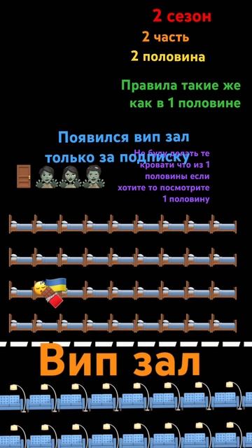 Да я знаю что там есть ещё некоторые я их не понимаю кт? смотреть онлайн