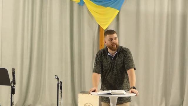 ЧАС БУДУВАТИ. Вивчення послання до Ефесян. Проповідь 7. Олег Павліщук