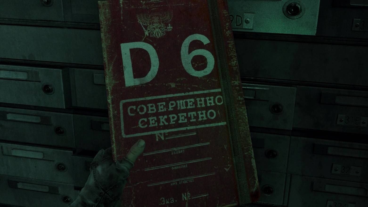 Metro 2033 s22 Военный архив Ru voice