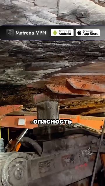 САМАЯ ОПАСНАЯ РАБОТА В МИРЕ смотреть онлайн