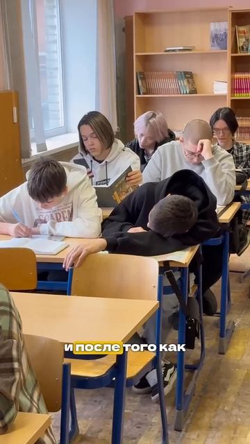 как проходит день студента смотреть онлайн