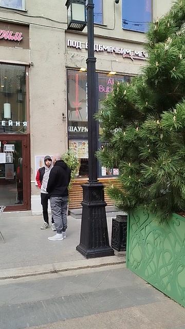 Камергерский переулок смотреть онлайн