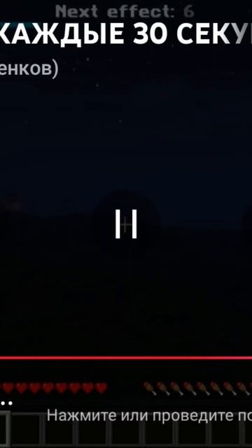 Не моё видео. Ой, то есть моё! Только звук не мой. смотреть онлайн