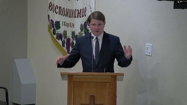 Имейте мир между собой. Ев. От Марка 12:1-12. Oct. 01, 2023, 11am, Russ смотреть онлайн