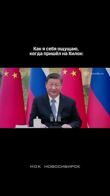 Есть такое #новосибирск #новосиб смотреть онлайн