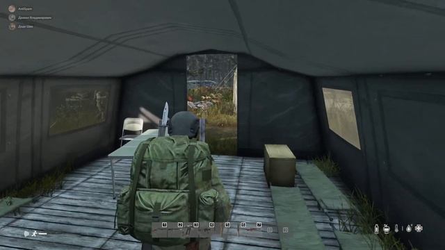 DayZ | ПРИКОЛЫ БАГИ ПЕРЕСТРЕЛКИ смотреть онлайн