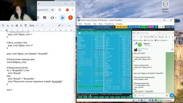 lab_13 смотреть онлайн