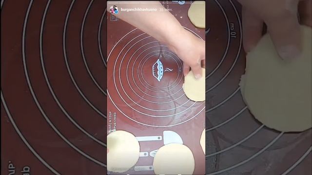 СОЧНИКИ❤❤❤