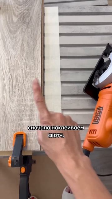 Декор стен #ремонтсвоимируками #декорстен #стеновыеп? смотреть онлайн