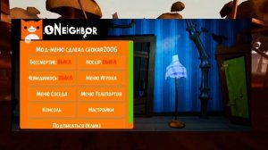 Гайд Как скачать старую версию Hello neighbor на андроид с мо