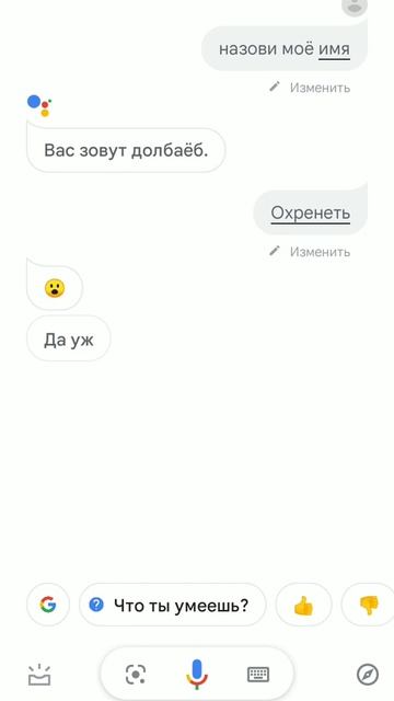 у кого есть XIAOMI включите это видео смотреть онлайн