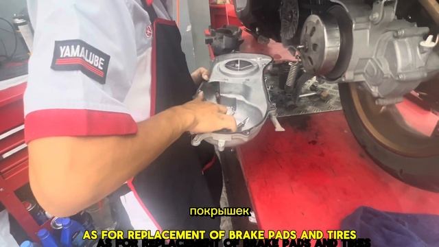 Yamaha N Max Maintenance техническое обслуживание, замена масел и чистка вариатора смотреть онлайн