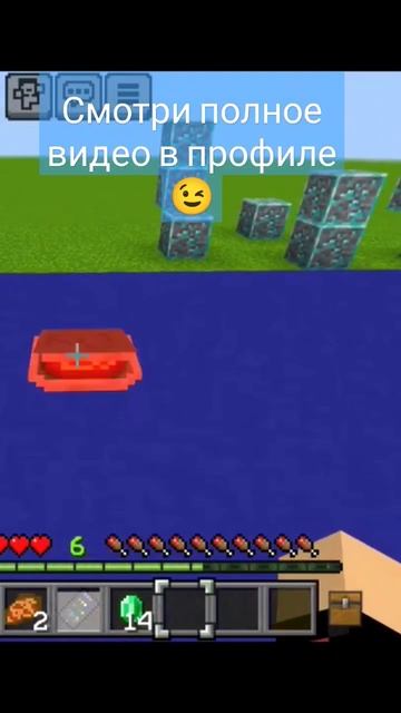 Это Лучший Мод На КОМПОТА и ЕГО ПРЕДМЕТЫ На ТЕЛЕФОН @Comp смотреть онлайн