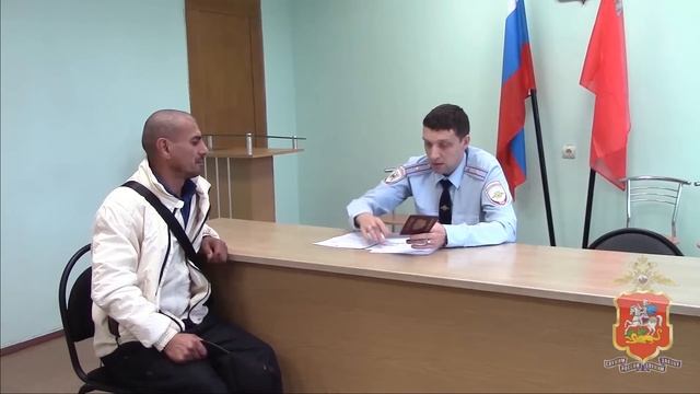 За непостановку на воинский учёт подмосковные полице? смотреть онлайн