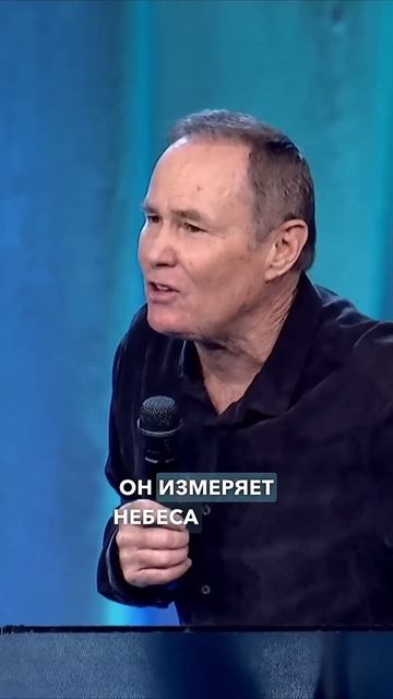 Что может быть больше Бога? | #БейлессКонли #shorts смотреть онлайн
