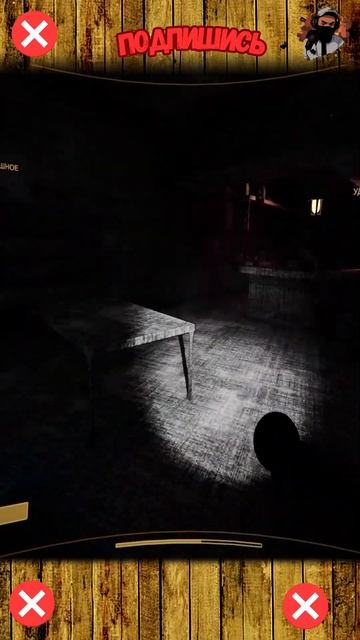Зашли поиграть в Часть 16 Content Warning #контент #memes #vtuber #vrchat смотреть онлайн