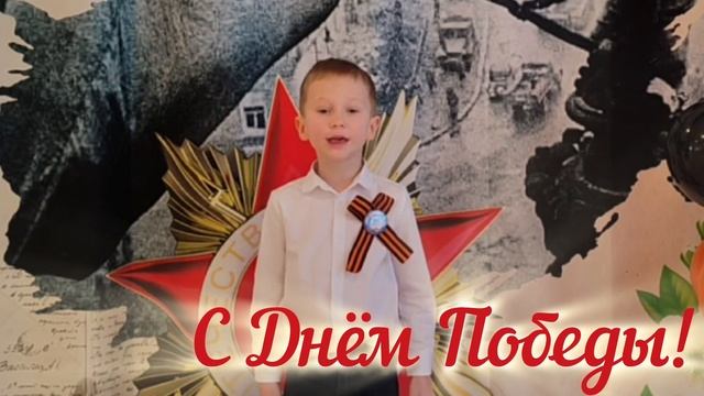 Фëдор С. ДК4 смотреть онлайн