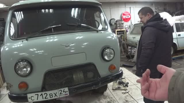 БУХАНКУ ЧИНИМ, валидол пашет